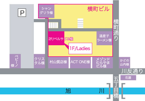Ladies マップ